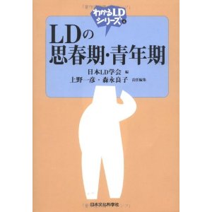 書籍表紙